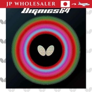 Butterfly DIGNICS 64 TT Rubber Inverted Soft High Tension Black Extra Thick
Butterfly DIGNICS 64 TT 