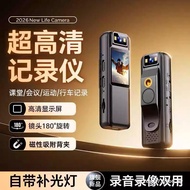 Ultra Clear Camera Chest Wearable Video Recorder Law Enforcement Recorder Vlog Action Camera Recordi