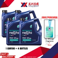 PETRONAS NEXTA 15W40 SL Mineral Engine Oil (4L) -71037K72MY (1 CARTON=4 BOTTLES)