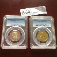 1981年S2006年S美國發行精鑄一元錢幣 婦女像，婦女與小孩$ 1元硬幣共二個，不是銀幣，PCGS評PR69X2,,標價錢是兩個一起的價錢不是單個的價格，B60
