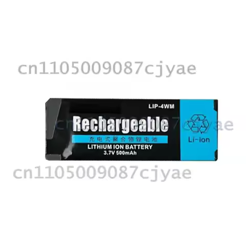 For Sony RH1 EH1 NH1 NH3D MJ97 HMD 500mAh LiP-4WM Replacement Battery