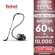 [สินค้าใหม่]  TW4B25EA COMPACT POWER XXL BASIC KIT