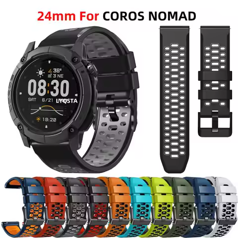 NEW 24mm Silicone Watch Band For COROS NOMAD Watch Strap Bracelet Wristband For COROS NOMAD/Garmin V