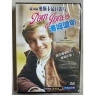 Convenient Audiovisual Store Oscar Classic DVD-Tom Jones Tom Jones-