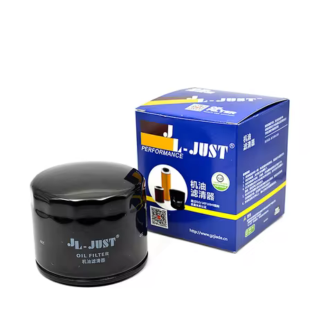 Motorcycle Oil Filter for BMW,External Oil Filter for BMW R1200RT/Bimota BB2/Husqvarna Nuda 900/BMW 