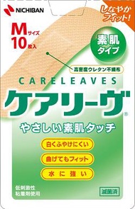 Nichiban Care Leaves 溫和呵護肌膚 M碼 10片裝