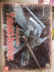 聖戰士模形 HG Tokamk Dunbine