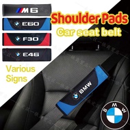 Carbon Fiber Car SeatBelt Cushion Safety Belt Protection Cover For BMW E36 E46 E60 E90 F10 F30 X1 X5 X6 Car Interior Accessories