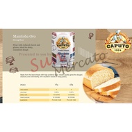 ✱✎☒[Combo 3] CAPUTO Manitoba Oro Strong High Protein Flour Farina Di Grano Tenero TIPO "0" 1Kg - Pro