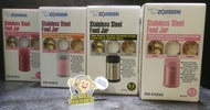 ZOJIRUSHI 象印不銹鋼真空燜燒杯 500ML 現貨