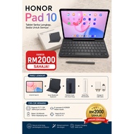 HONOR Pad 10 Android Tablet 16(8+8)GB+256GB | 12.1 inch 2.5k Display | Snapdragon 7 Gen 3 | 10100mAh