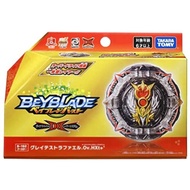 TAKARA TOMY Beyblade Burst DB Dyanamite Battle B-192 Greatest Raphael.Ov.Hxt+ (Pre-Order)