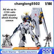 Changlong 5502 1/144 RG Niu Assembly Model RG Assembly Model Assembly Model toys Model set