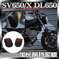 Suzuki SV650 Accessories Suitable for Suzuki SV650 SV650X Front Mudguard DL650 Modified Extended Mud