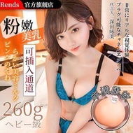 RENDS飞机杯大咪咪乳球爽超软胸仿真乳房奶球自慰器成人男生活用品