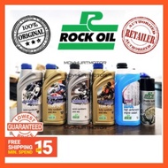 🔥Full Range Original Rock Oil Motorcycle Engine Oil / Semi Synthetic Fully Synthetic synthesis 10w50