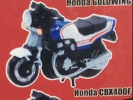 超珍貴 2007年 Takara Tomy 80年代 Choro bike Honda CBX400F 電單車 1盒 (少量生產後而停產)