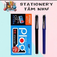 Box of 12 0.7mm Nib Gel Ballpoint Pens GP-777