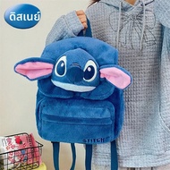 ใหม่กระเป๋าเป้สะพายหลังลายสติชปลอมของดิสนีย์อะนิเมะสีน้ำเงินเข้มตุ๊กตาการ์ตูนน่ารักกระเป๋านักเรียนตุ