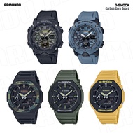 Casio G-Shock GA-2000SU,GA-2110SU,GA-2100SU Carbon Core Guard ( ของแท้ สินค้ารับประกัน 1 ปี ) - [ Ar