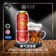 Tang Herbal Sparkling Black Herbal Tea 320ml (24 Can)