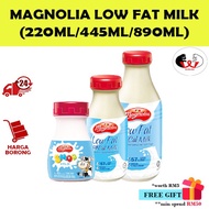 F&N Magnolia Low Fat High Calcium Milk/Low Fat Milk [220ml / 445ml / 890ml]