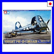 【Direct from Japan】Tamiya 1/48 Masterpiece Aircraft Series No. 85 U.S. Navy Vought F4U-1D Corsair Mo