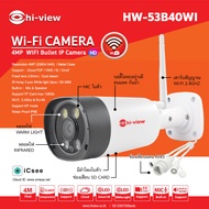 Hi-View  4MP WIFI รุ่น HW-53B40WI + Adapter 12V 1A มีไมค์ ลำโพง ในตัวกล้องวงจรปิดไร้สาย