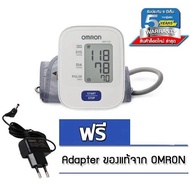 [ ภาษาไทย ] เครื่องวัดความดันโลหิต Omron รุ่น HEM-7121 แถมฟรี ถ่าน AA 4 ของแท้ รับประกัน 5 ปี เครื่องวัดดันomron