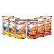 Century Tuna Flakes in oil / Hot & Spicy
