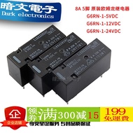 [Relay] G6RN-1 5V 12V 24V Omron Relay 5V 12V 24V 5 Pin 8A