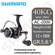 ️Indonesia Spot️shimamo reel Pancing reel galatama lele putar gulungan pancingan smaro Req daido med