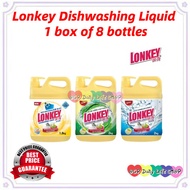 Lonkey Dishwashing Liquid (1.8kg) Aloe Vera/ (1.8kg) Aco Vinegar/ (1.8kg) Anti-Bacterial 1 Box of 8 