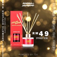 AROMATIC DIFFUSER BY SUGARBOMB