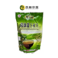 葛仙翁 下火王 10GX16包 EXP:07/2026