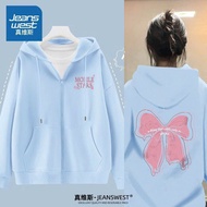 Áo Khoác Nhẹ Nữ Thời Trang Teen Siêu Xinh Hot Trend 2025 Top Women