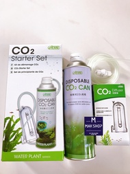 Tron Bộ Kit Co2 Ista Bổ Sung Co2 Cho Hồ Thủy Sinh