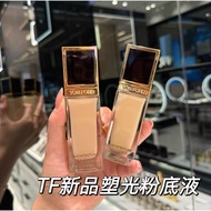 2025 New Product TomFord TomFord TF Plastic Light Liquid Foundation Sample Light Concealer 2.0 N/3.0