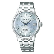 Seiko Presage SRP841J1 / Srp841 Cocktail Lady Made In Japan Automatic TERBAIK
