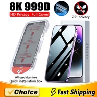 Anti Peeping Oleophobic Coating Dust free Screen Protector For iPhone 11 12 14 13 15 Pro Max XS MAX X XR Privacy Tempered Glass