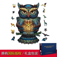 Bộ tranh xếp hình gỗ 3D con vật độc đáo ghép hình puzzle Ngựa Sư Tử Rồng Thỏ Sóc Đại Bàng đồ chơi th