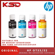 [Original] HP GT52 GT53 Black, Yellow, Magenta, Cyan Ink Refill Original Ink Bottle