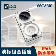 Soket Gabungan Kalis Air Industri 56CV310 Standard Australia Tiga Palam 3P RV Pin Rata IP66 SAA Disa