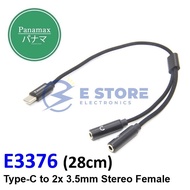 Panamax 28cm Type-C to 2x 3.5mm Stereo Female Cable - E3376/28CM