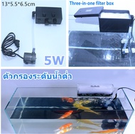 (A178)กรองแขวนตู้ปลา  Aquarium filter Fish tank filter 5W กรองแขวน สำหรับตู้ปลาขนาด 10-16 นิ้ว