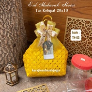 Eid MUBARAK | Tas KETUPAT 20X10 RIBBON COLOR | Goodie bag hampers Eid gifts parcels bamboo ketupat b