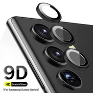 Camera Lens Protector For Samsung Galaxy A06 A16 A35 A55 A25 A15 A05 A05s A14 A24 A34 A54 A13 Camera