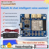 XiaoZhi AI Voice Chat Module - Built-in CH340X INMP441 MAX9835 - Development Board