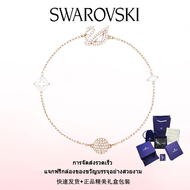 ♈Swarovski♈ สร้อยข้อมือแฟชั่นใหม่ของผู้หญิง.สร้อยข้อมือ Dazzling Swan ชุบโรสโกลด์หลากสี.ของขวัญวันวา
