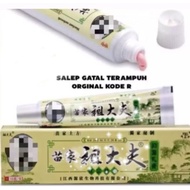 Herbl Chyna Ointment